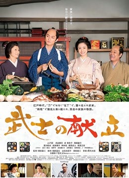 Yuahentai 酒店高潮性爱 [1V/430MB]